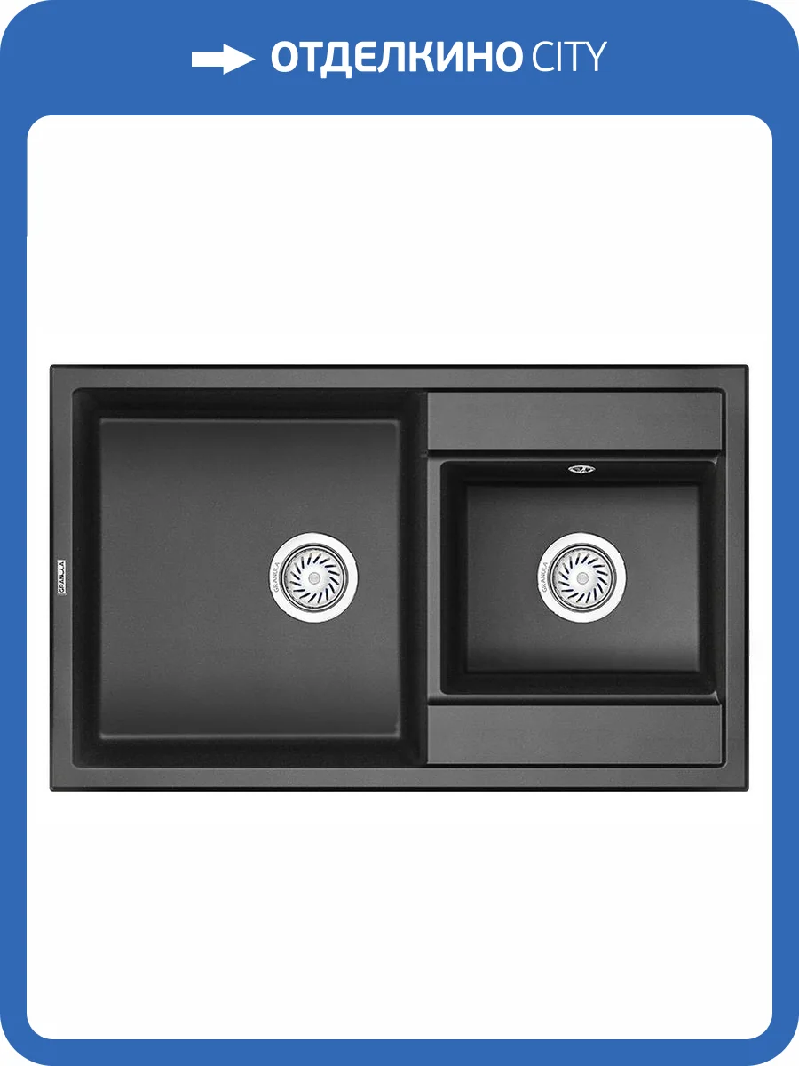 Мойка кухонная Granula GR-8201 черный фото 4