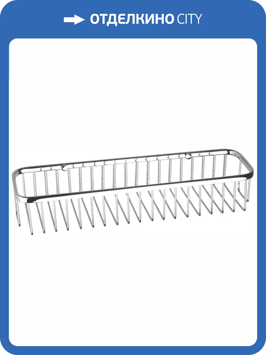 Полка Bemeta Cytro 146208252 для душа фото 3