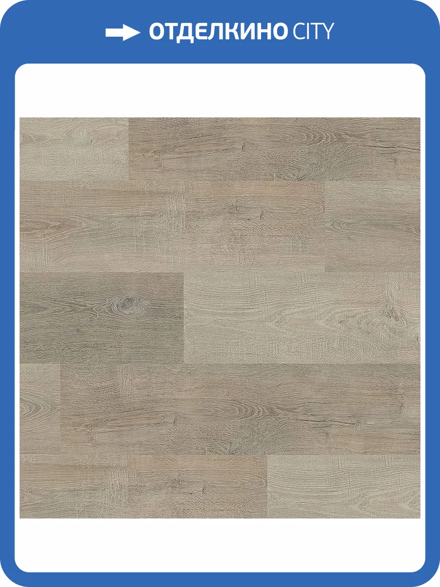 SPC Плитка Alta Step Excelente 5/43 4V SPC6606 Дуб Кантри 1218x180 фото 2