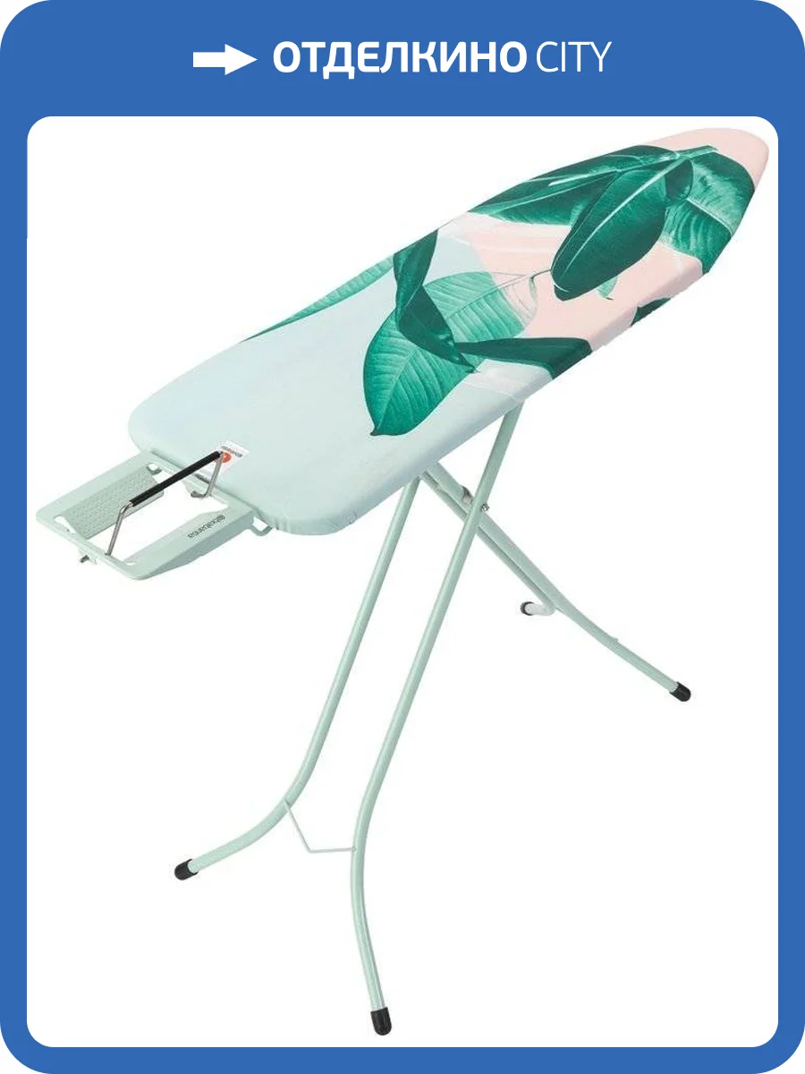 Гладильная доска Brabantia B 118302 124х38 тропические листья фото 9