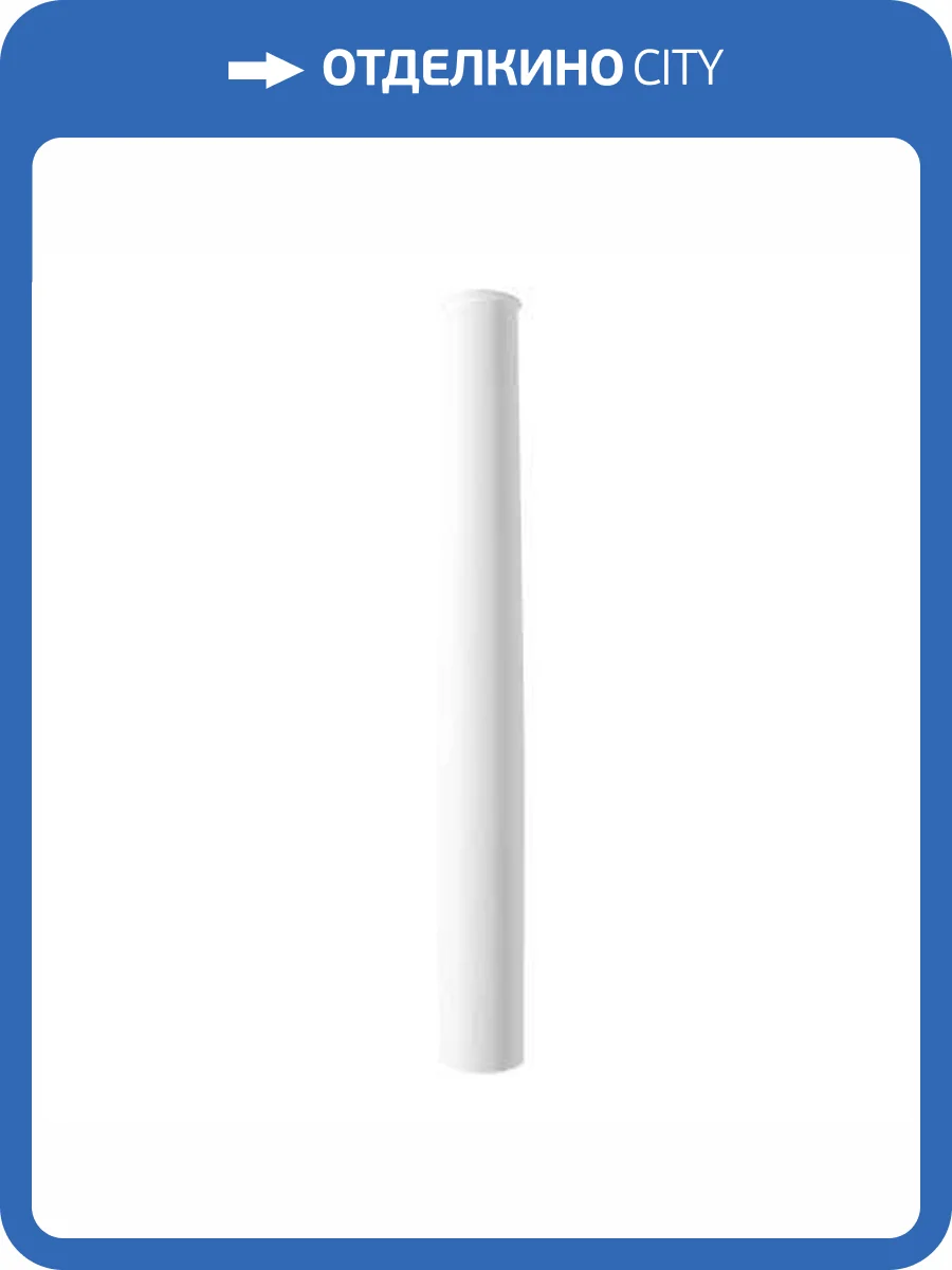 Ствол Европласт 1.12.050 19.9x19.9x195.5 фото 6