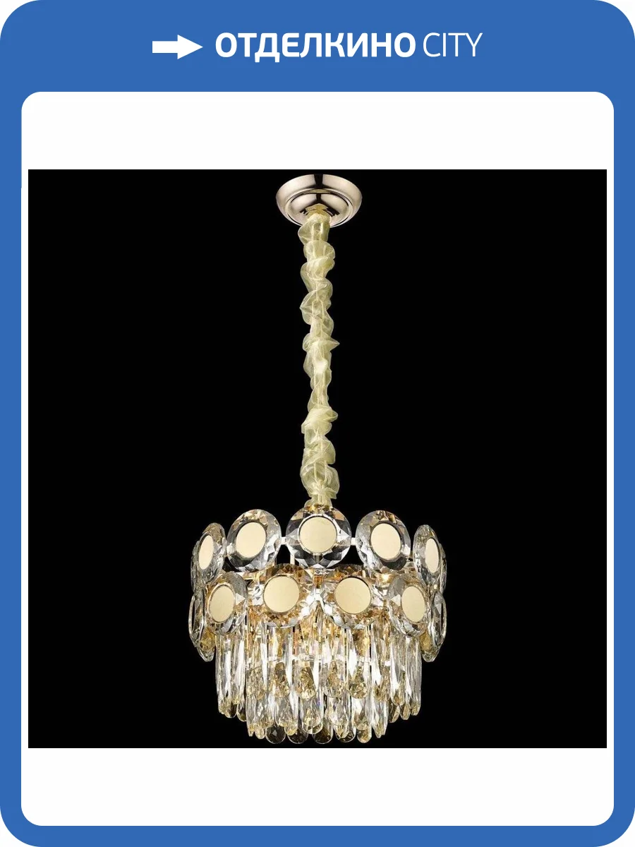 Подвесная люстра Wertmark Claudia WE134.05.303 фото 2