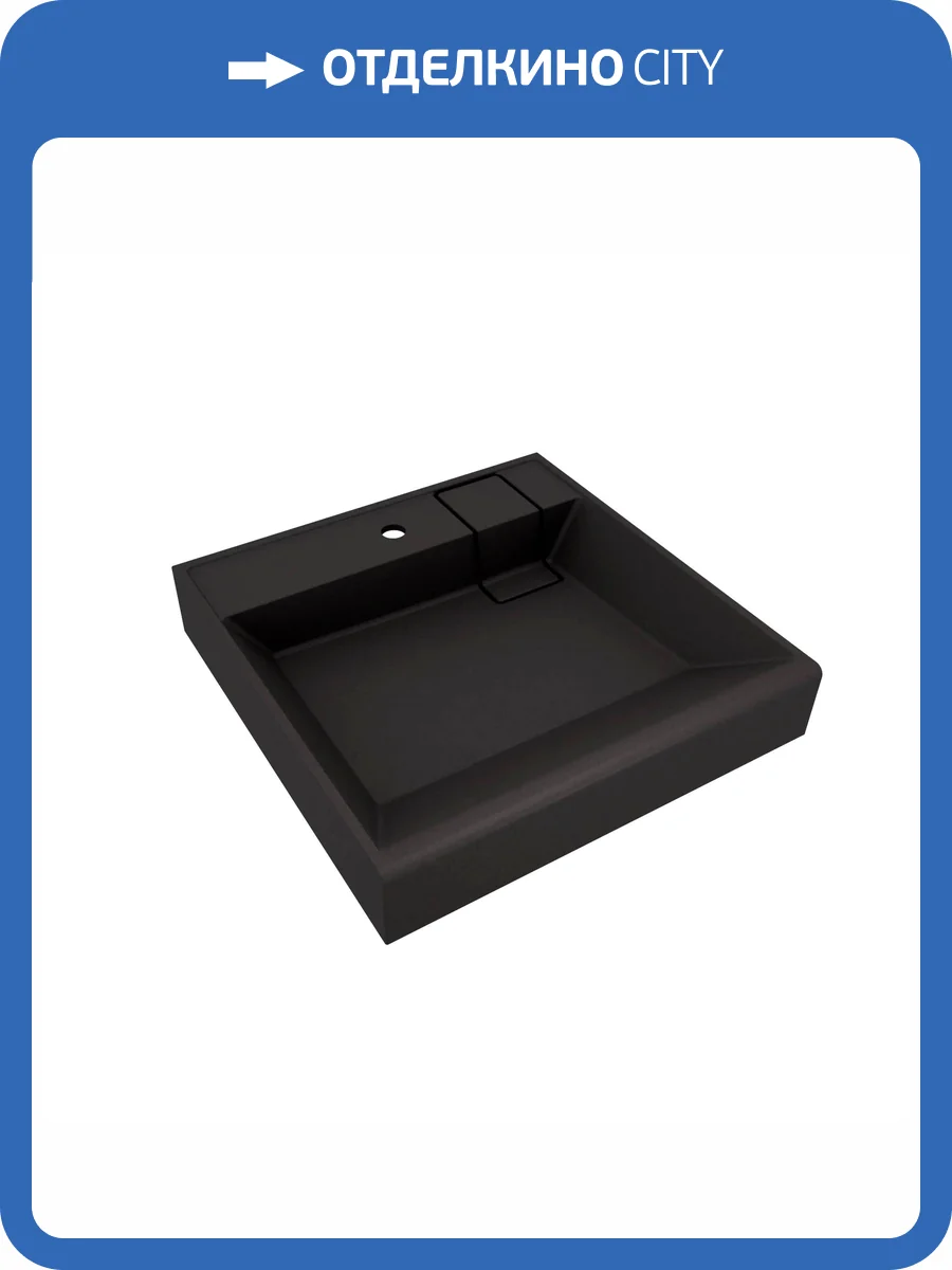 Раковина Florentina Лагуна 10.300.00600.302 60 см, антрацит фото 3