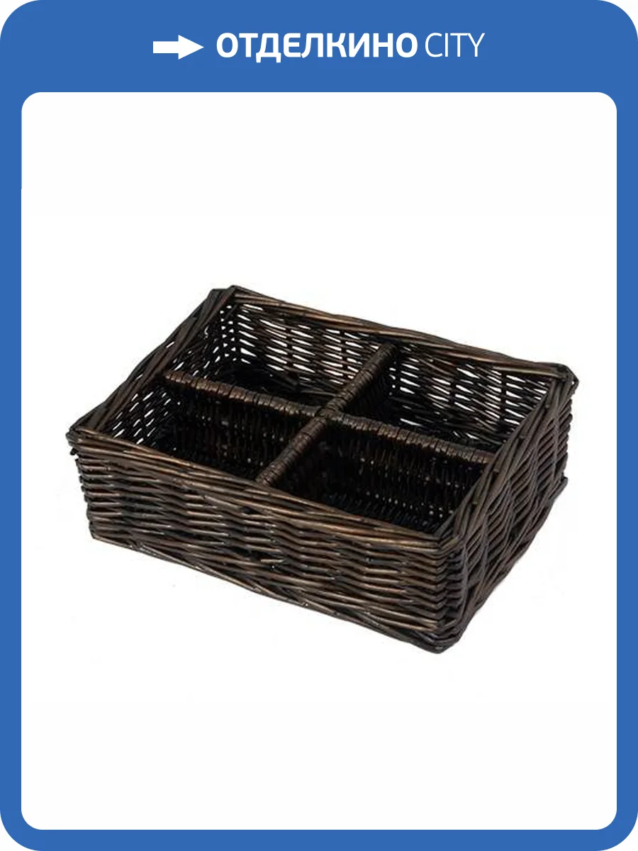 Корзина для белья Wasserkraft Neime WB-190-S коричневый фото 7