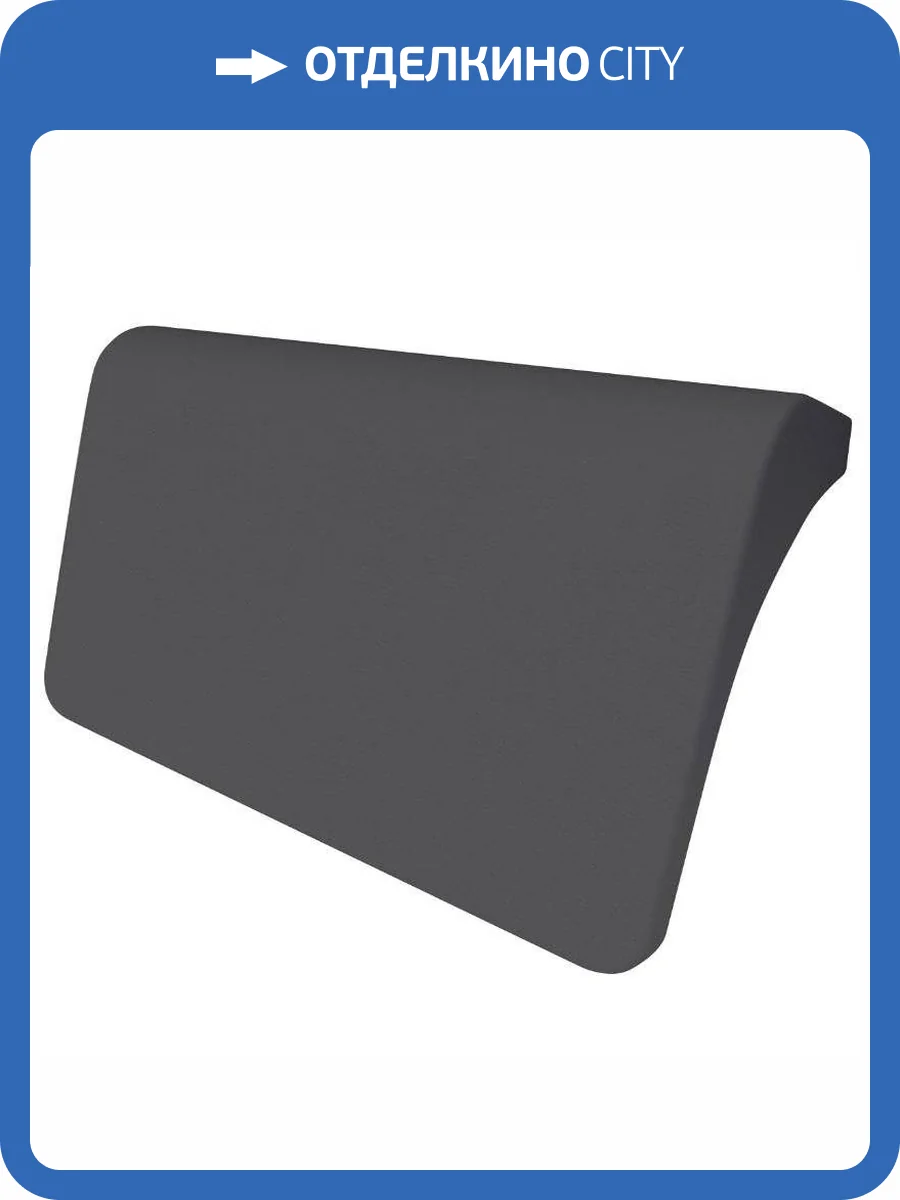 Подголовник для ванны Riho Still 207048 чёрный фото 2