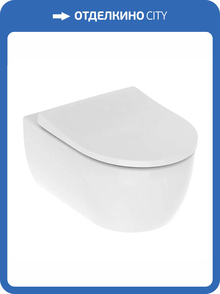 Унитаз подвесной Geberit iCon 501.664.00.1 с крышкой-сиденьем микролифт фото 7