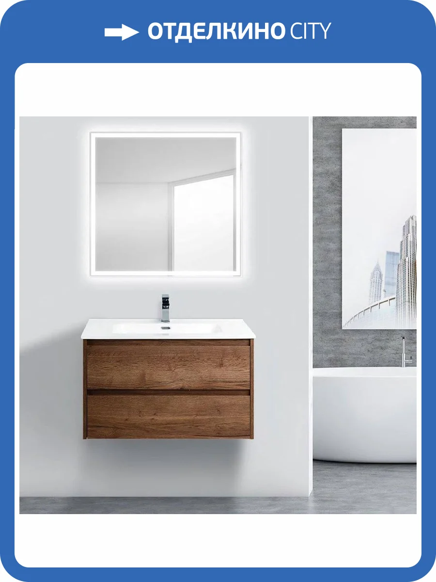 Мебель для ванной BelBagno Kraft 80 rovere tabacco фото 7