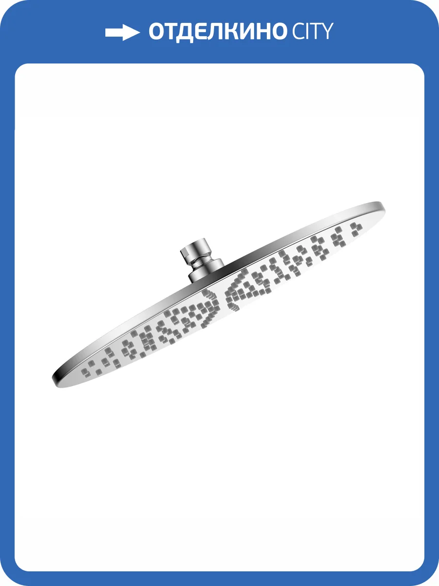 Верхний душ AQUAme AQM8609CR хром фото 3