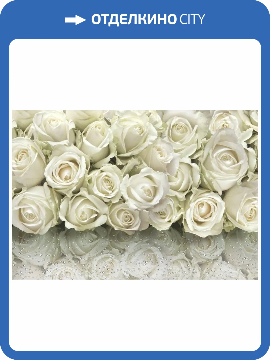 3D Фотообои Artegrafico «Белые розы на стекле» ROS-030 канвас фото 2