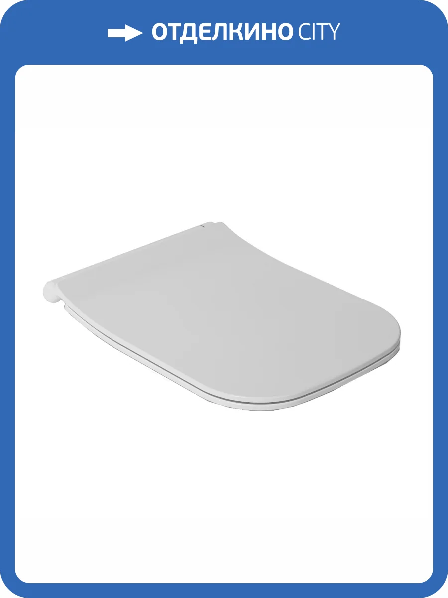 Крышка-сиденье Isvea Vea Cubo 40Z80532I-S слоновая кость матовый фото 2