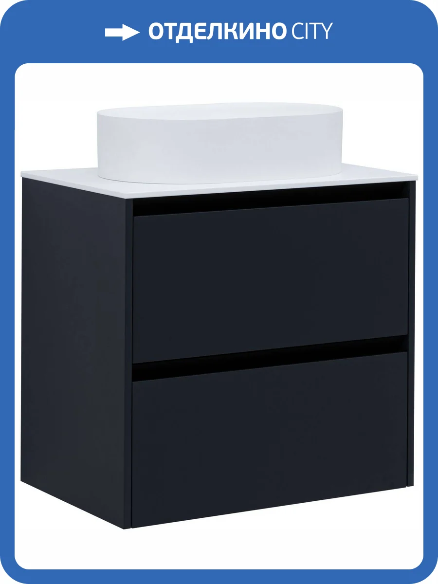 Тумба под раковину Allen Brau Activity 70 1.34003.AM Антрацит матовый, черный браш фото 15