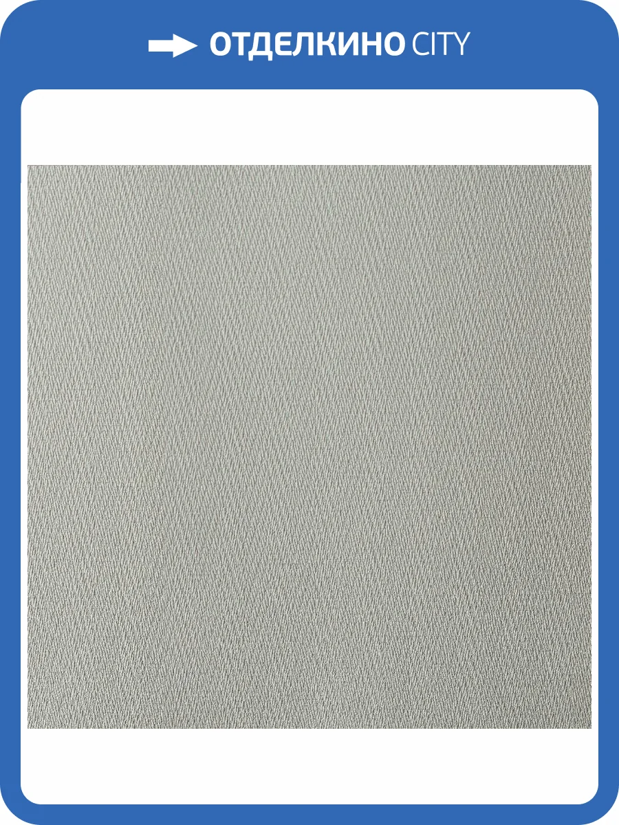 Обои Andrea Rossi Palmaria 54470-2 фото 2