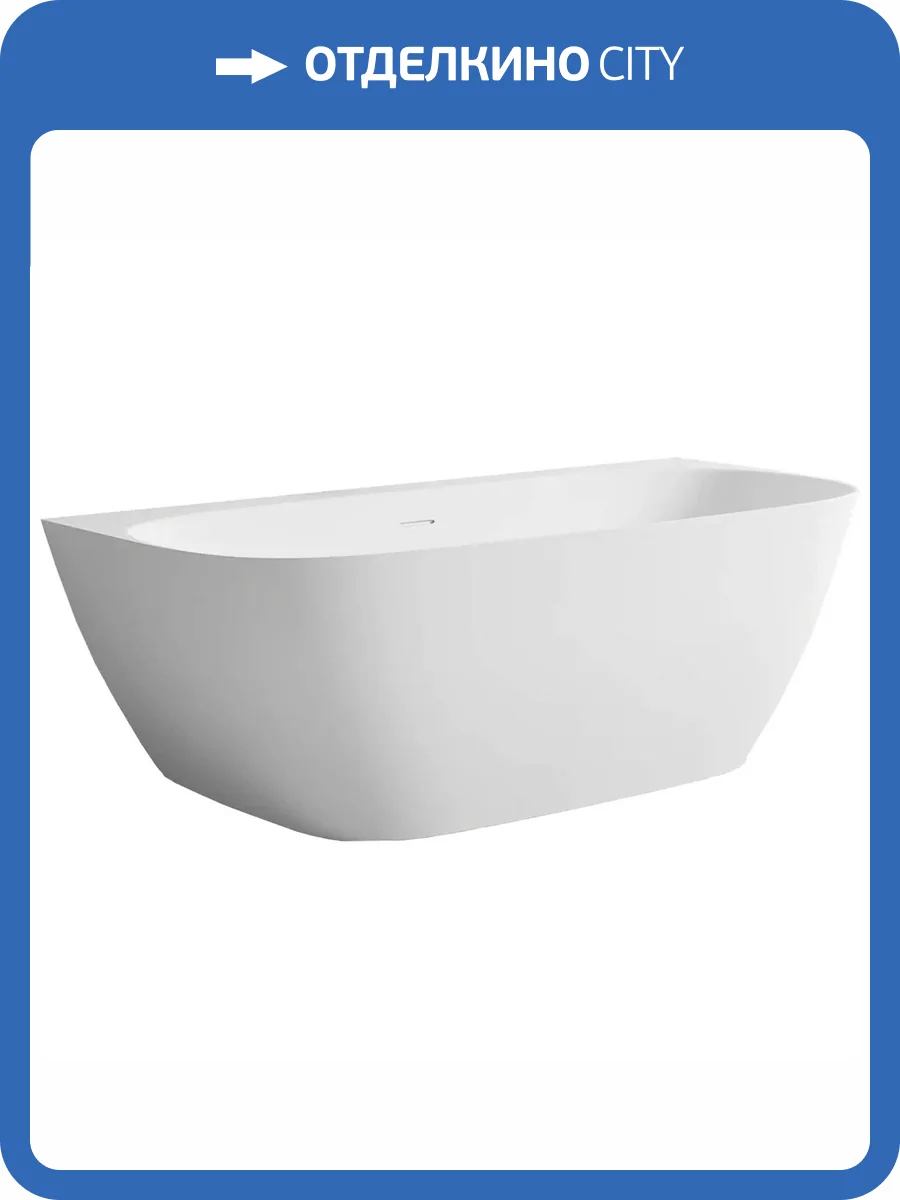 Ванна из искусственного камня Salini Sofia Wall 102523M 180x85 матовая фото 4