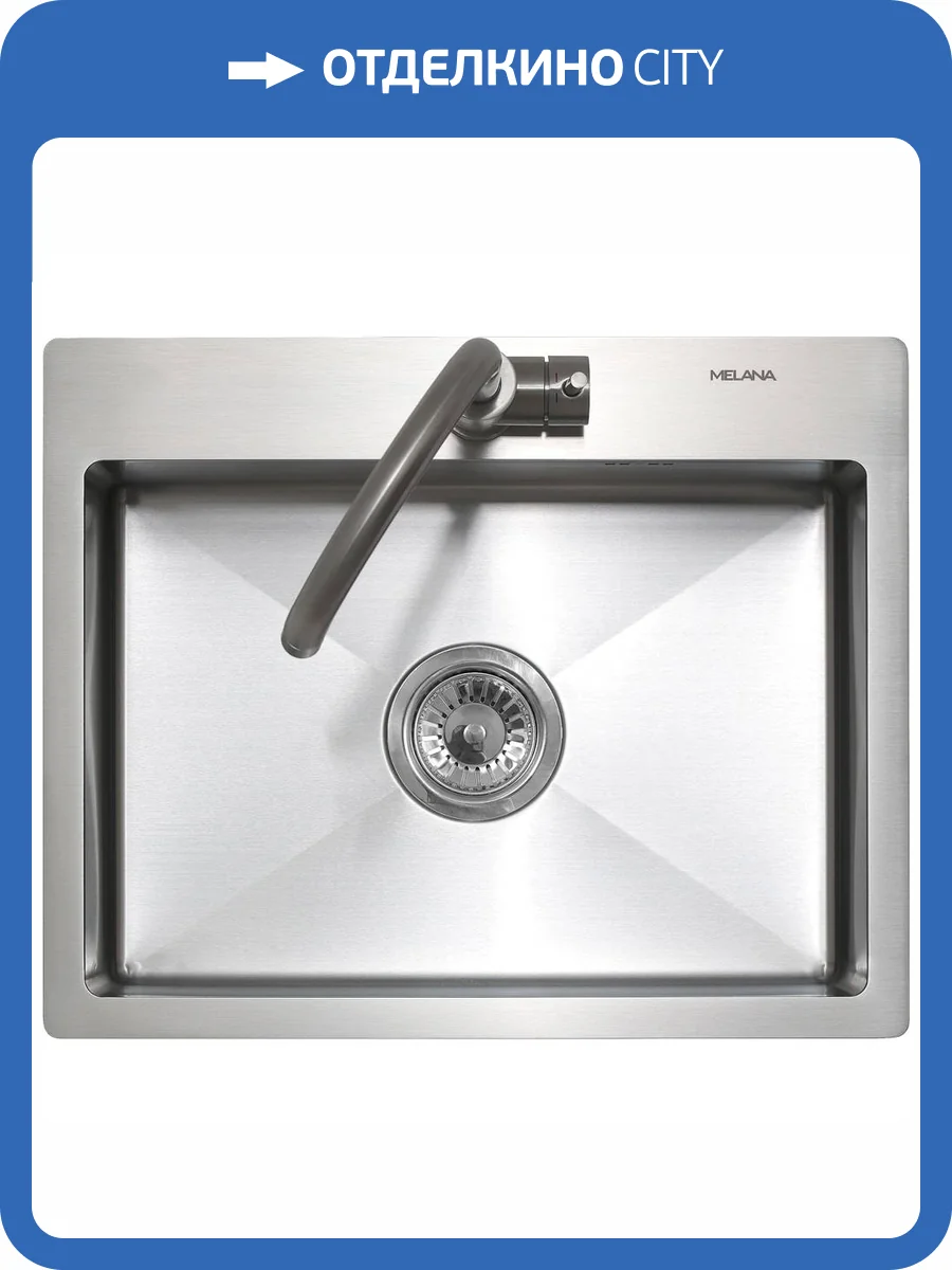 Мойка кухонная Melana ProfLine R5343H сатин фото 2