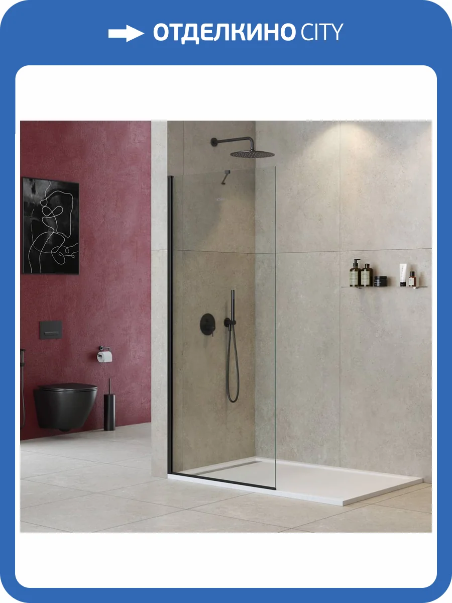 Душевая перегородка Cezares LIBERTA-L-1-TB-110-C-NERO профиль черный, стекло прозрачное, 110x195 фото 6