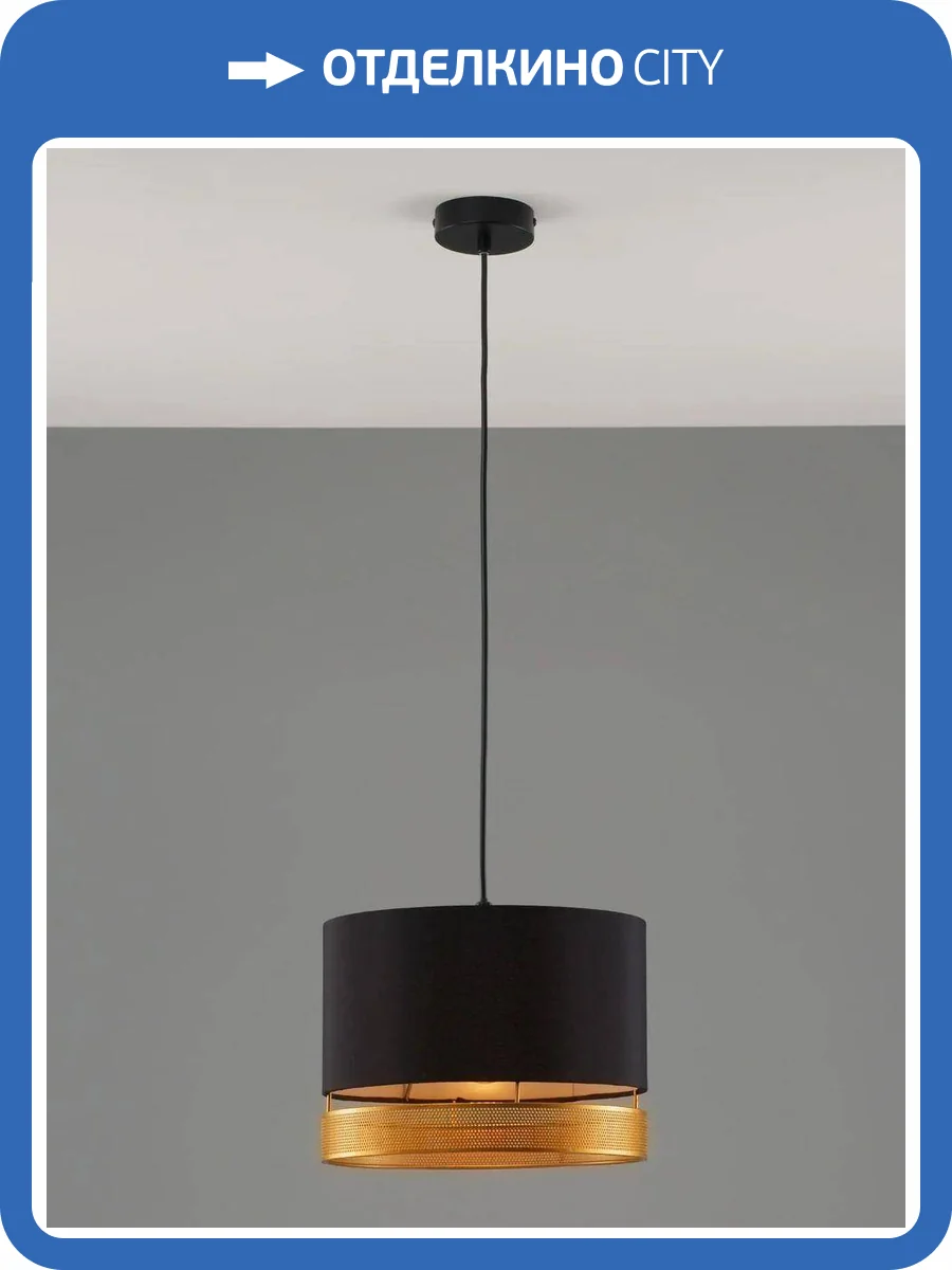 Светильник подвесной Moderli Gela V10629-1P фото 6