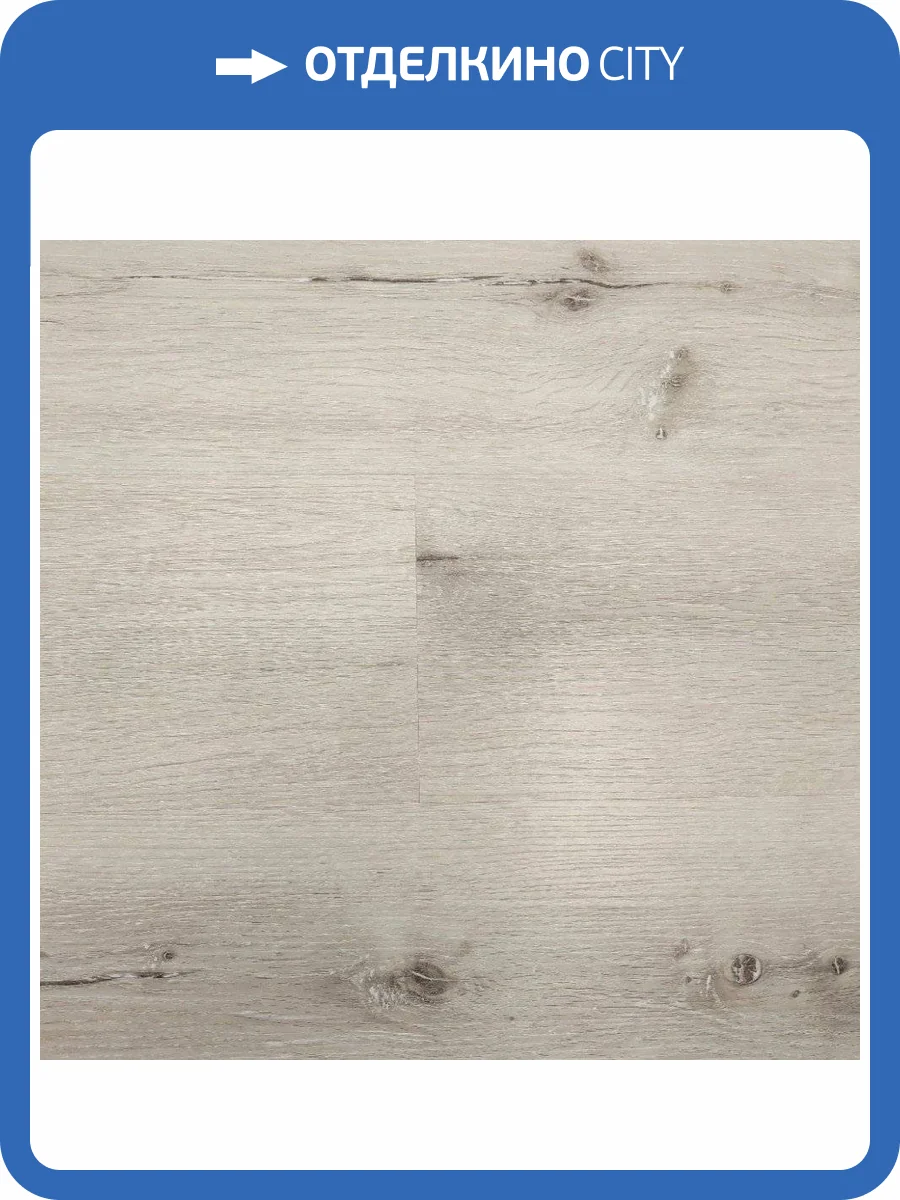 SPC Ламинат Aspenfloor Smart Choice 3.5/43 SC1-02 Дуб Фостер 1220x184 фото 2