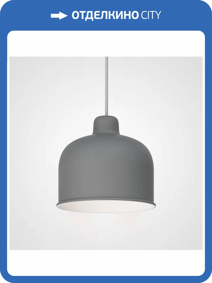 Подвесной светильник Imperium Loft Grain Pendant Lamp 178318-26 фото 4