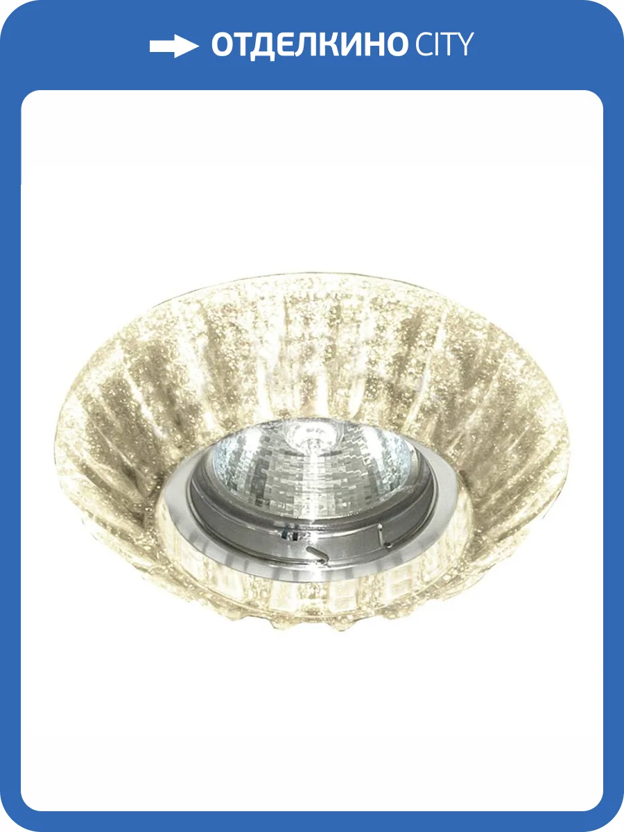 Встраиваемый светильник Escada Savona 558008 фото 2