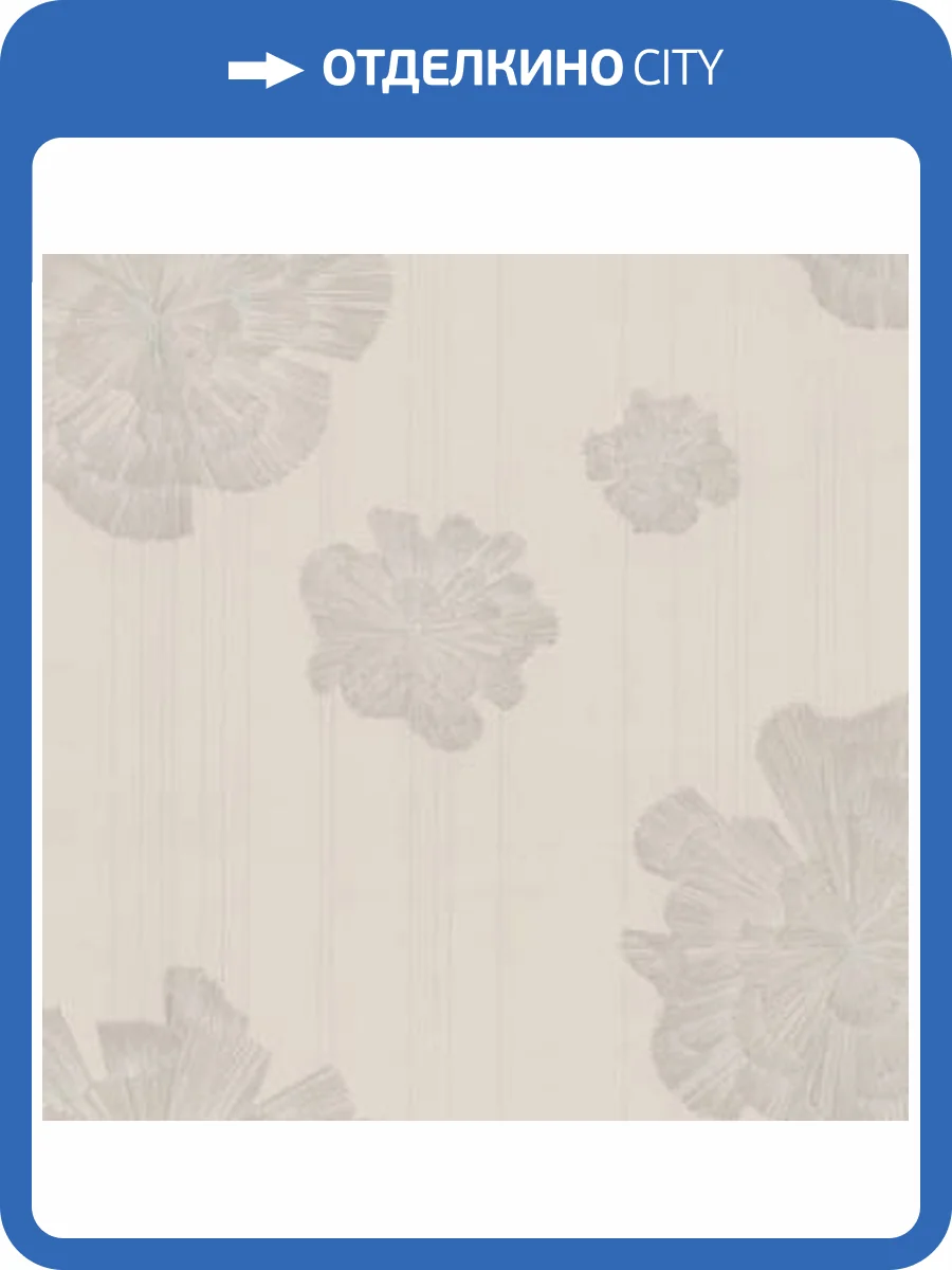 Обои Monte Solaro Rosetta 9285-02 фото 2