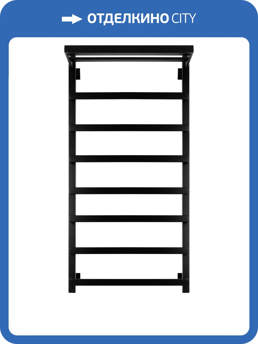 Полотенцесушитель электрический Secado Мирано 4603777458409 100x60, L, черный матовый фото 5