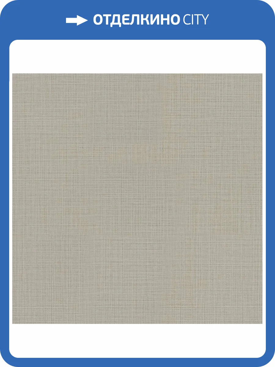 Обои Fipar Botanica R23818 фото 2