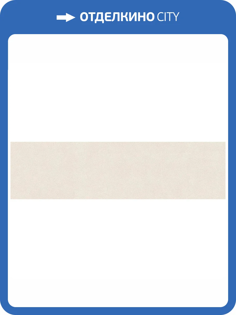 Керамогранит Ennface Slab ENFBD3003GL80300 Granite Bianco Glossy 80x300 фото 16