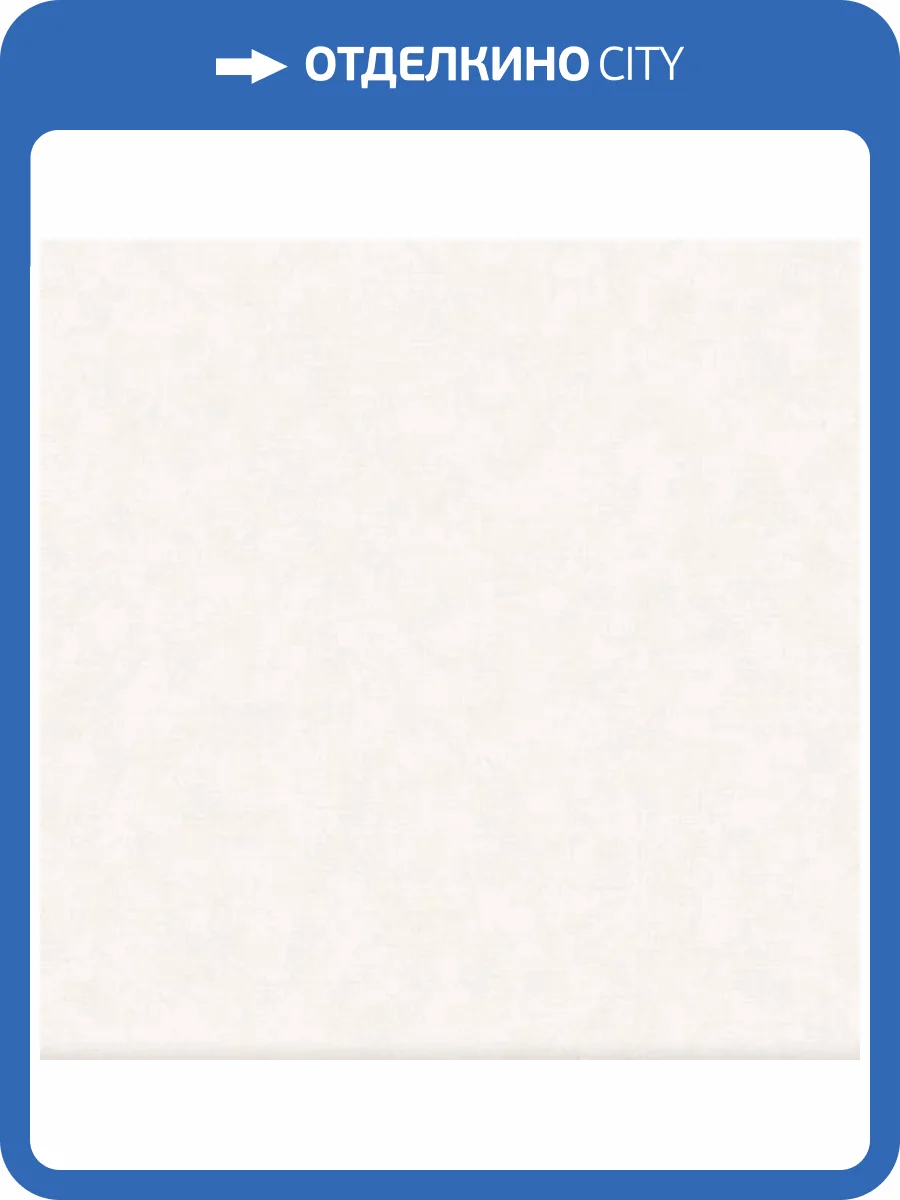 Обои Grandeco Artist R154027 фото 2