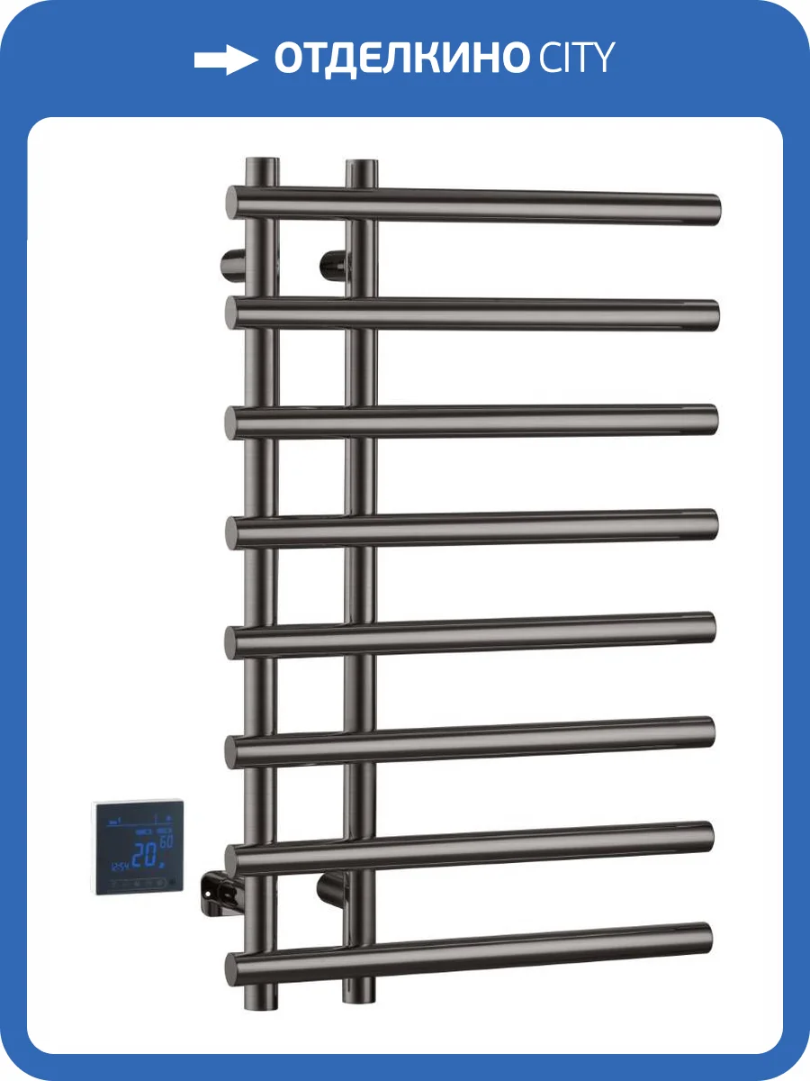 Полотенцесушитель Boheme Uno 722-GM электрический круглый сухой Gun Metal фото 3