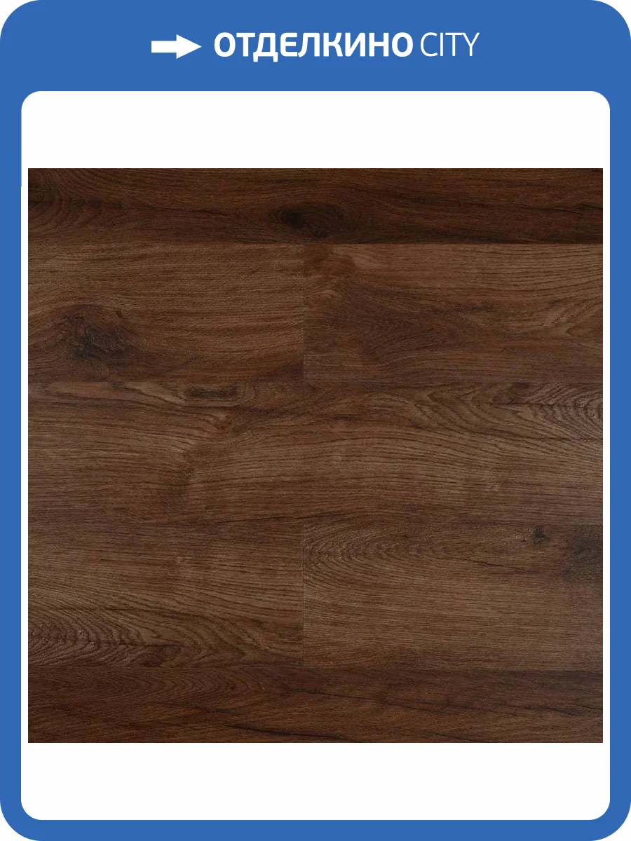 SPC Ламинат Aberhof Prado 5/43 4V 2990 1235x192 фото 3