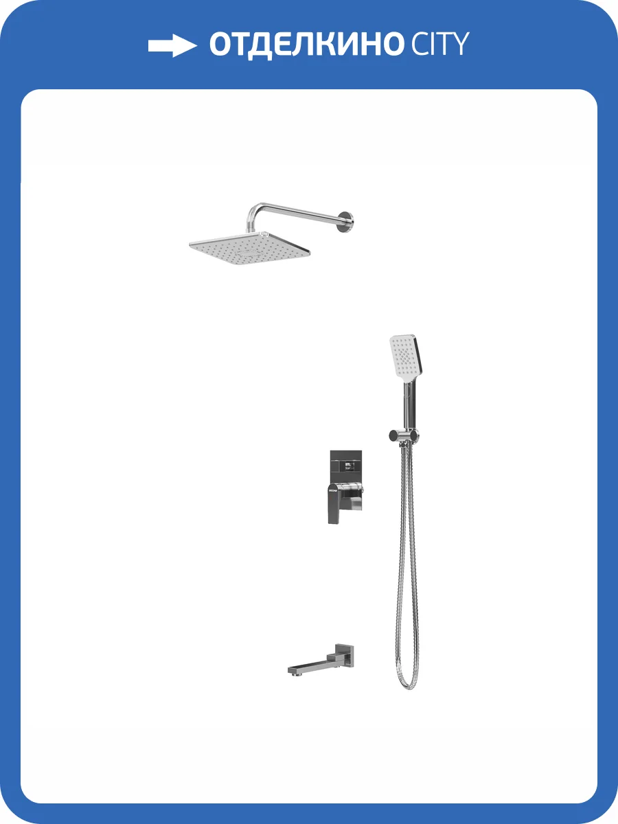 Душевая система Grossman Classic 501.K35.04.100 хром глянцевый фото 10