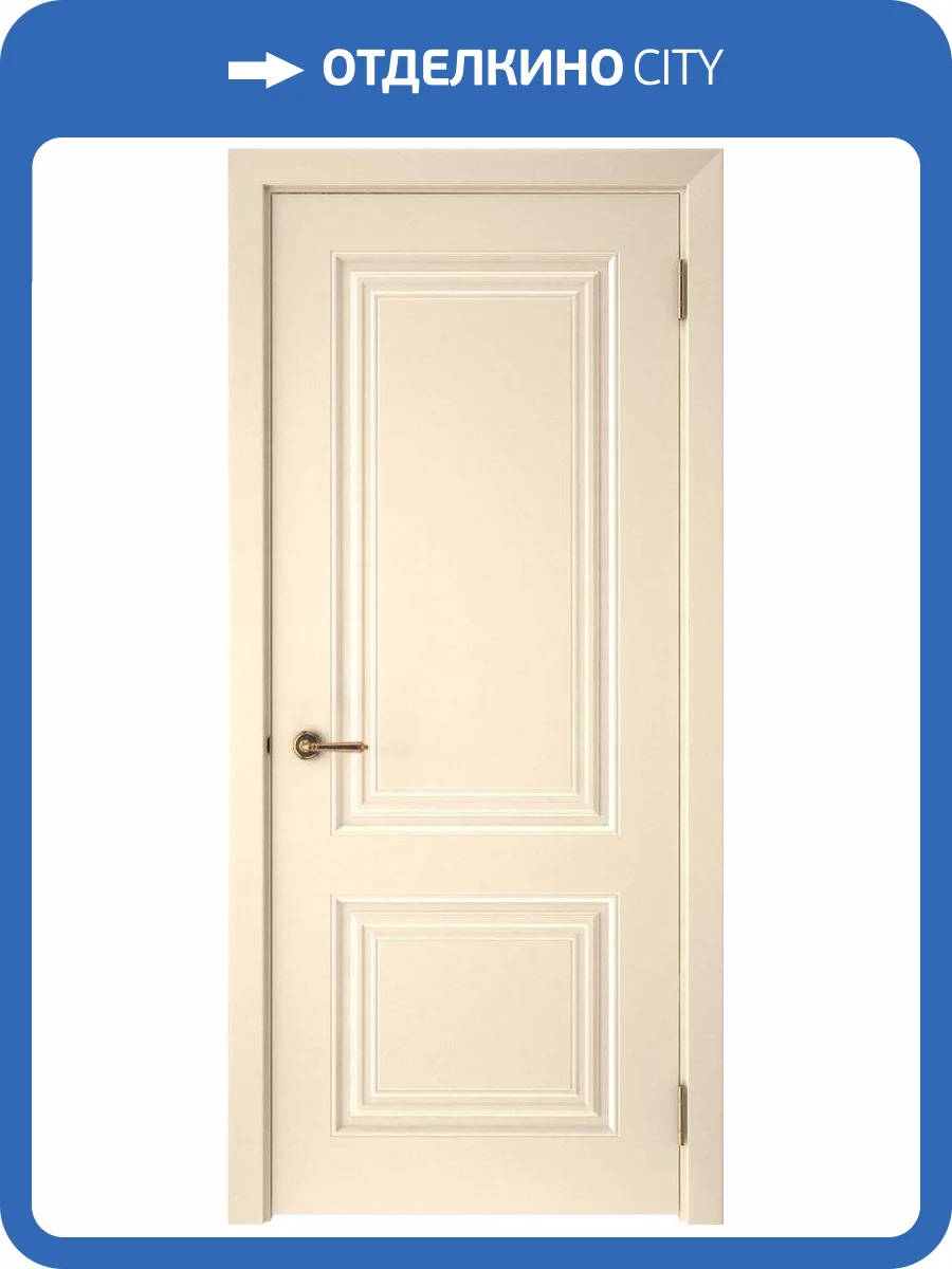 Межкомнатная дверь эмаль Текона СМАЛЬТА-42, глухая, ваниль 900x2000 фото 2