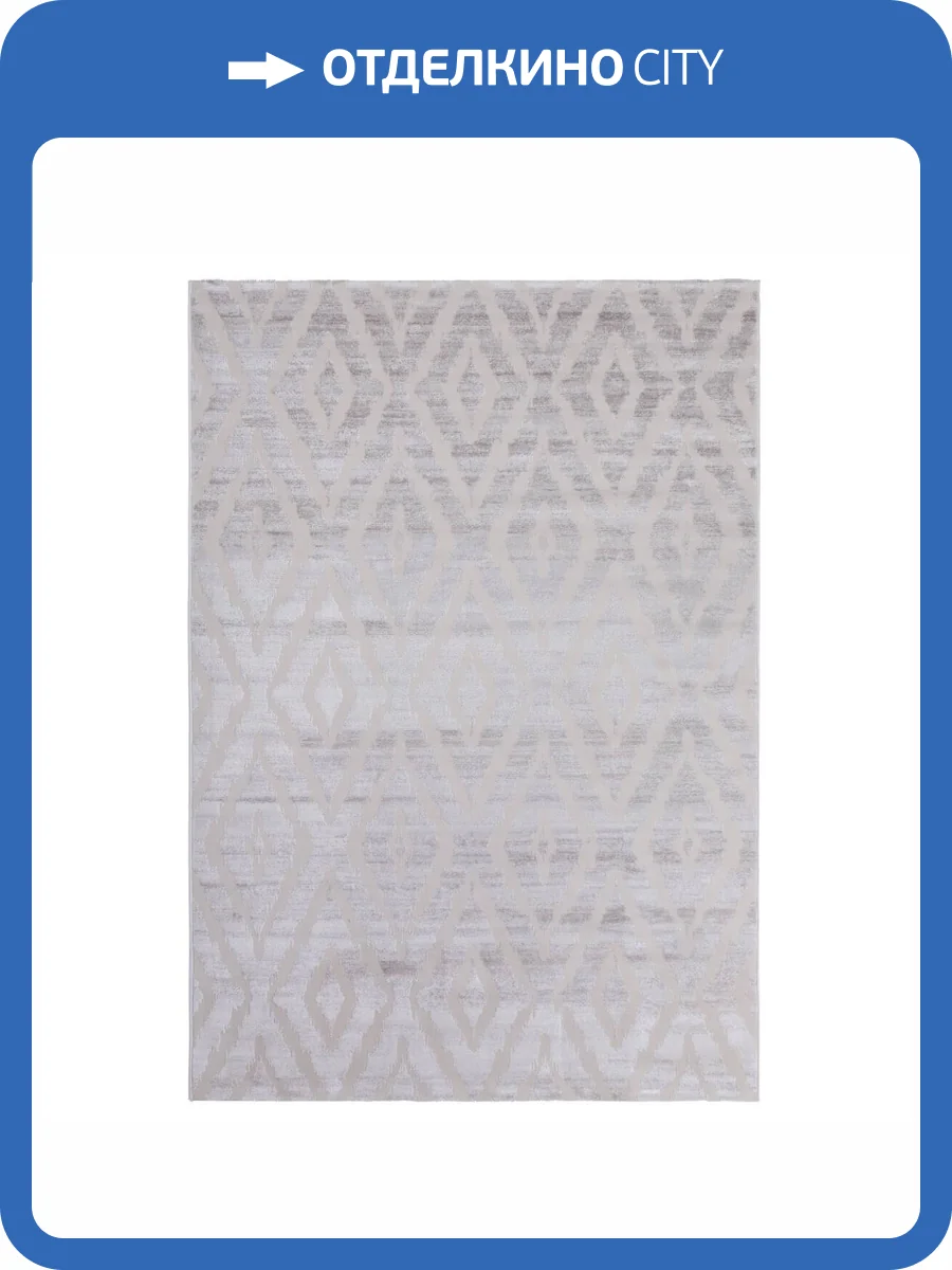 Ковер Nelly 07012A L.Grey/M.Grey 0.8x1.5 м фото 2