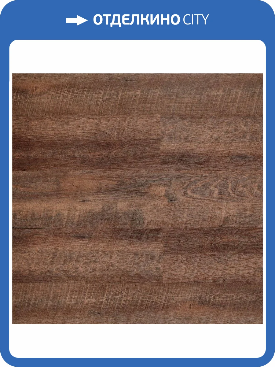 LVT Ламинат Aquafloor Nano (Нано) 3.2/43 4V AF3219N 1221x180 фото 4