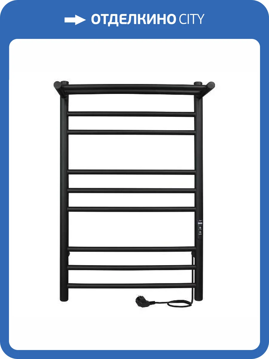 Полотенцесушитель электрический Indigo Line LСLTE80-40PBRRt 80x43.2 Черный фото 2