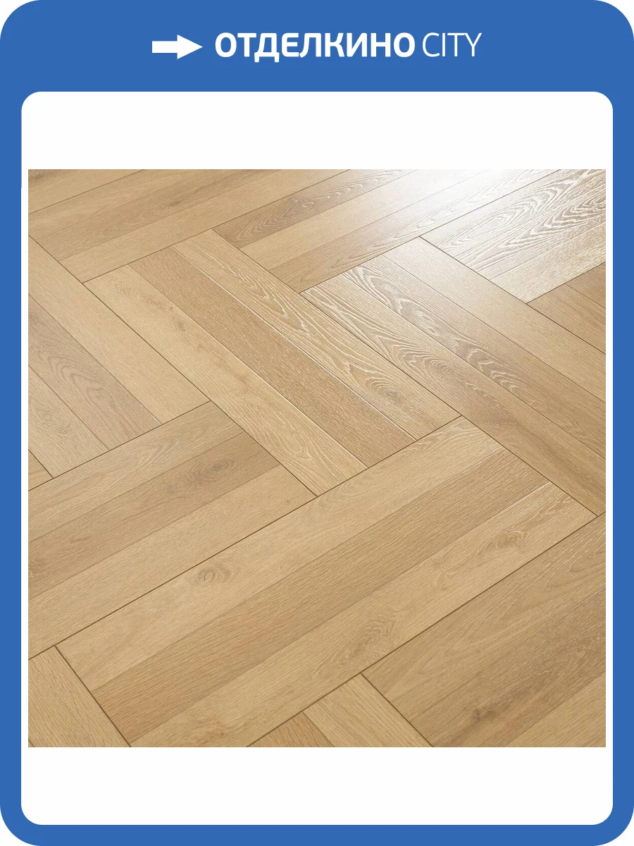 Ламинат A+Floor Classic 12/34 4V 306 Боксфорт 600x238 фото 6