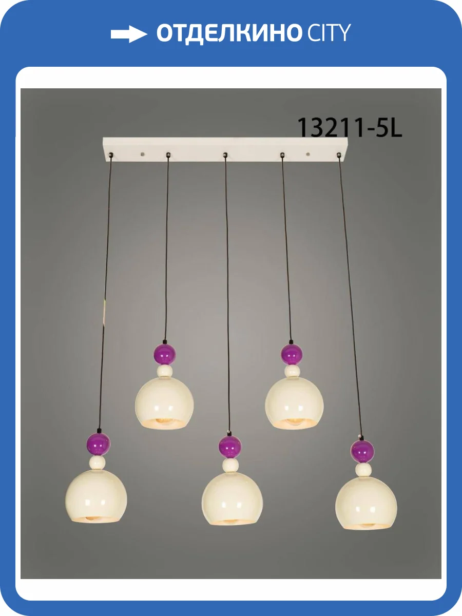 Люстра подвесная Alfa Light F4124-23 фото 2