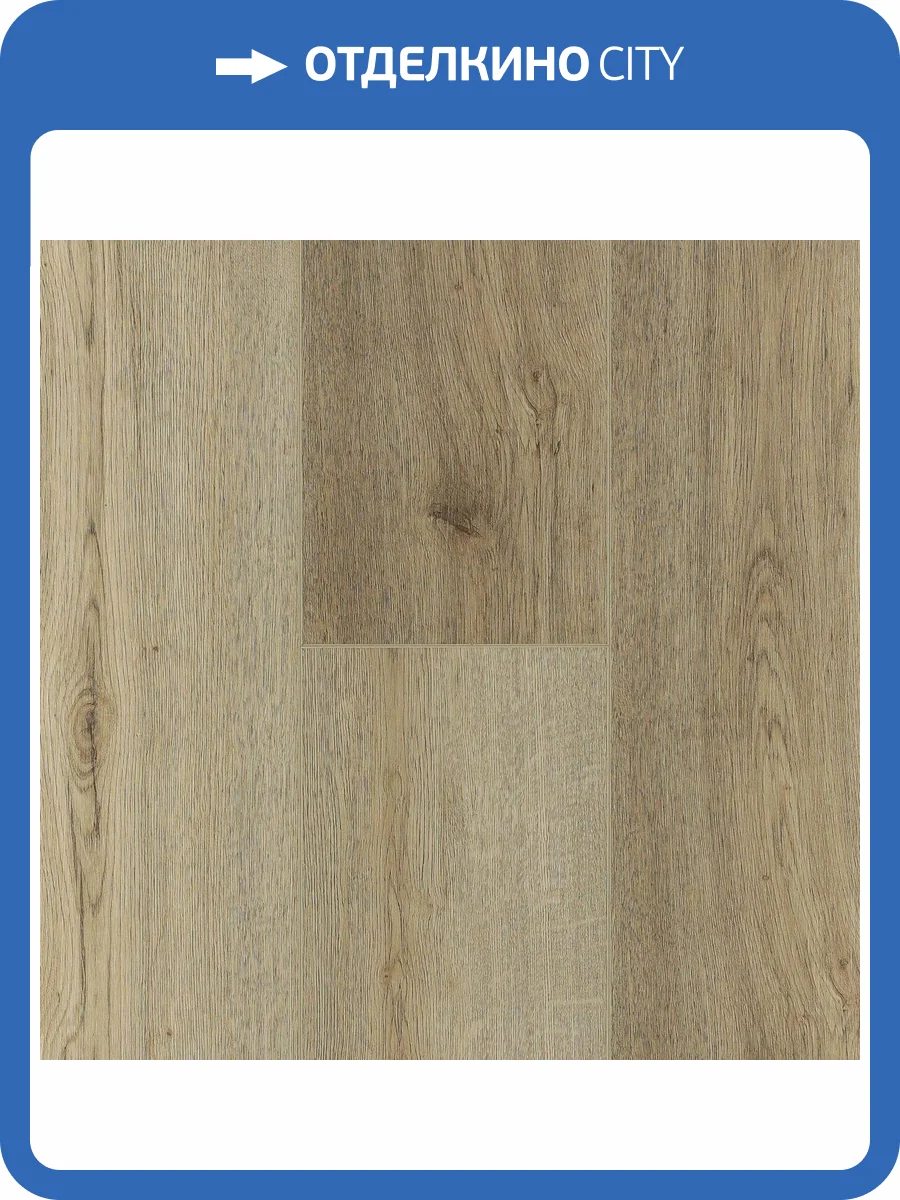SPC Ламинат Ensten Hygge 4/43 4V ECO 102-16 Вербена 1524x180 фото 3