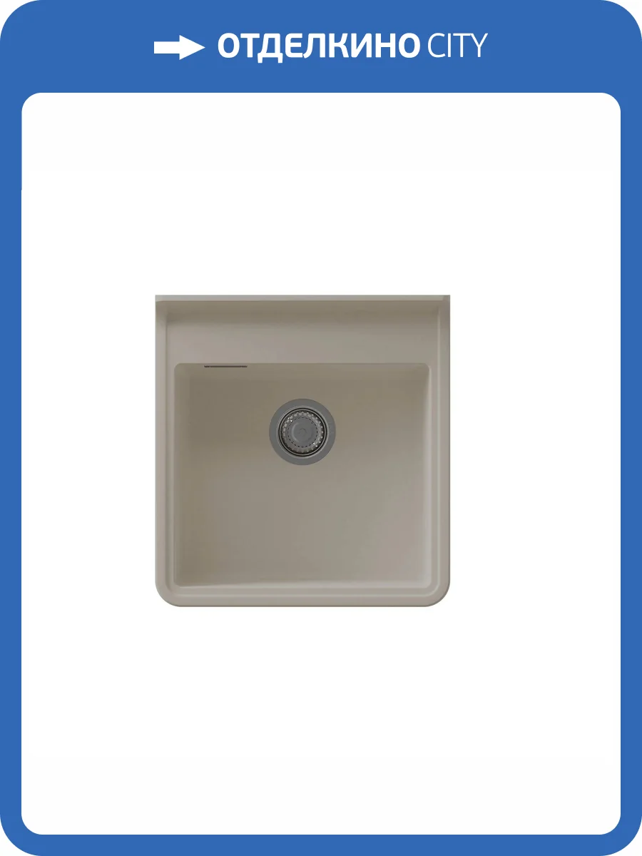 Мойка кухонная Florentina Сицилия 17.040.C0520.107 песочный фото 3