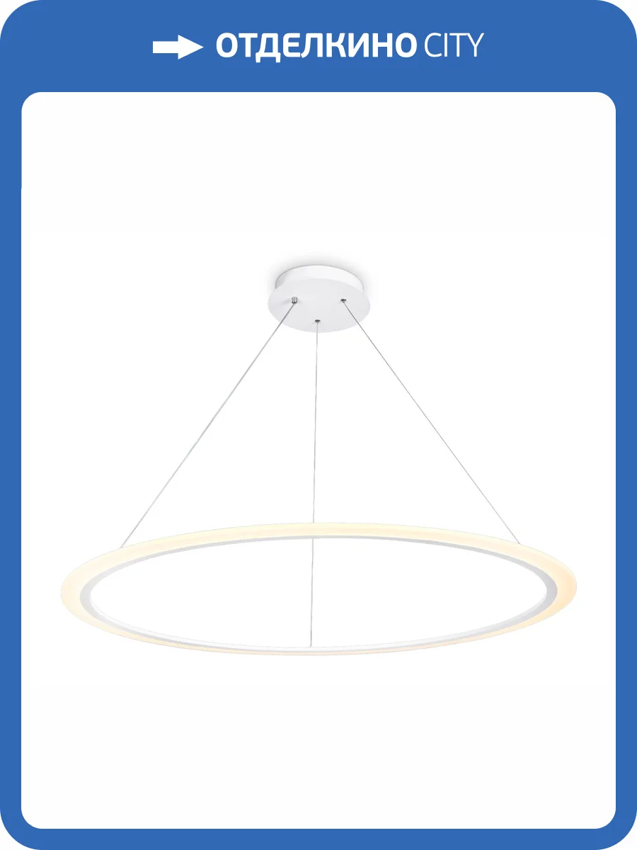 Подвесная люстра Ambrella light Acrylica Original FA4351 фото 5