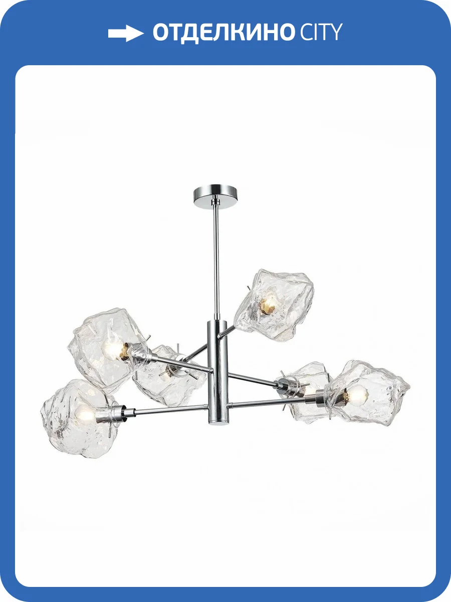 Потолочная люстра ST Luce Portici SL1175.102.06 фото 4