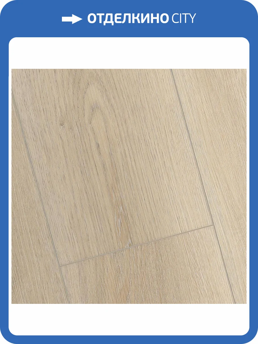 SPC Ламинат Norland Sigrid Plus 4/43 4V 1006-11 Tora 1220x183 фото 3