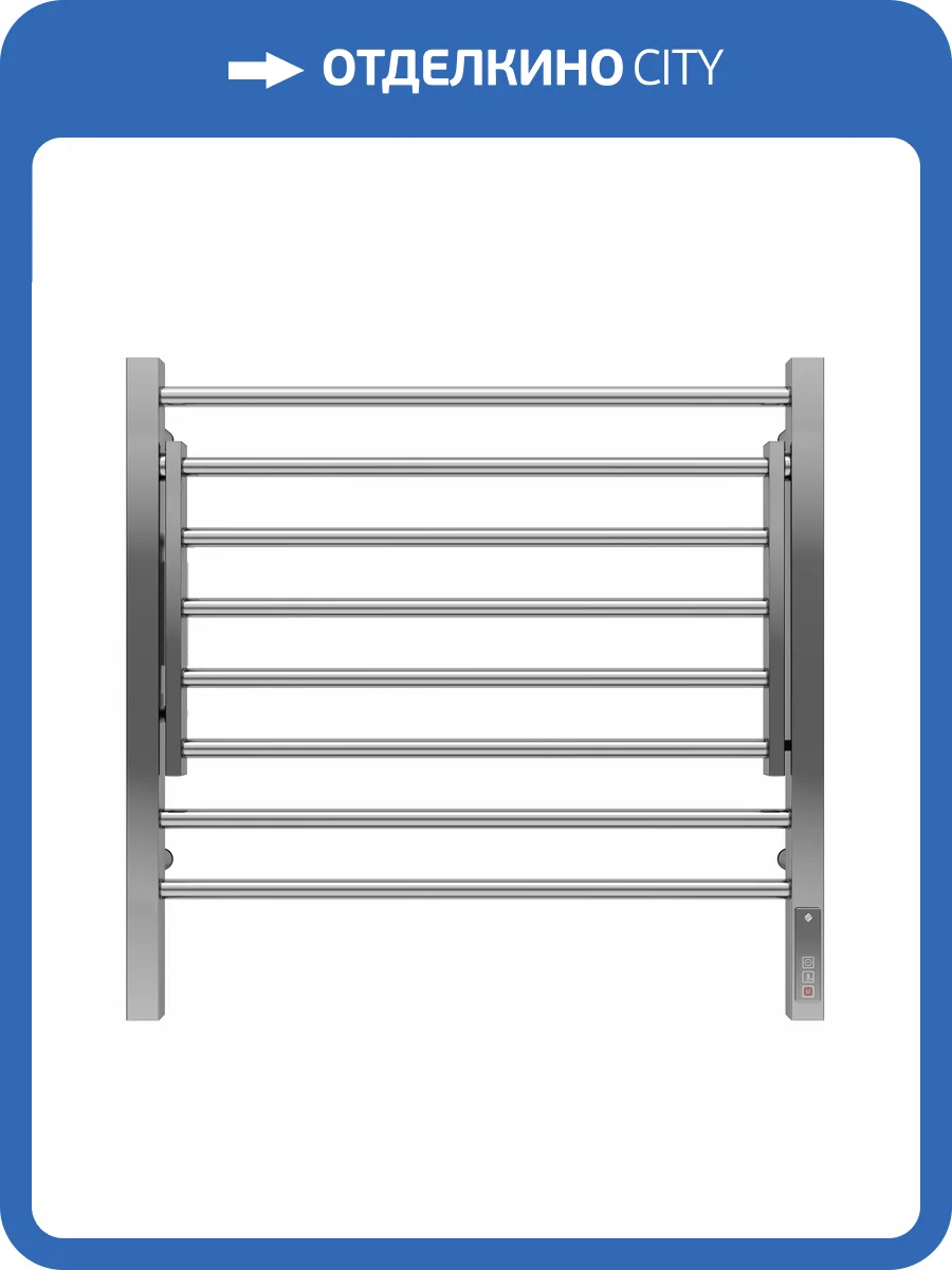 Полотенцесушитель электрический Terminus Горизонт П8 80x60 фото 5