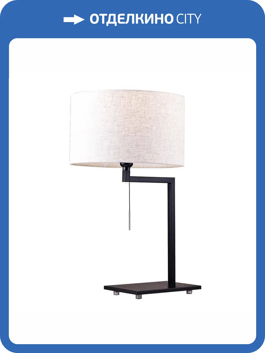 Настольная лампа Arti Lampadari Magento E 4.1.1 B фото 2