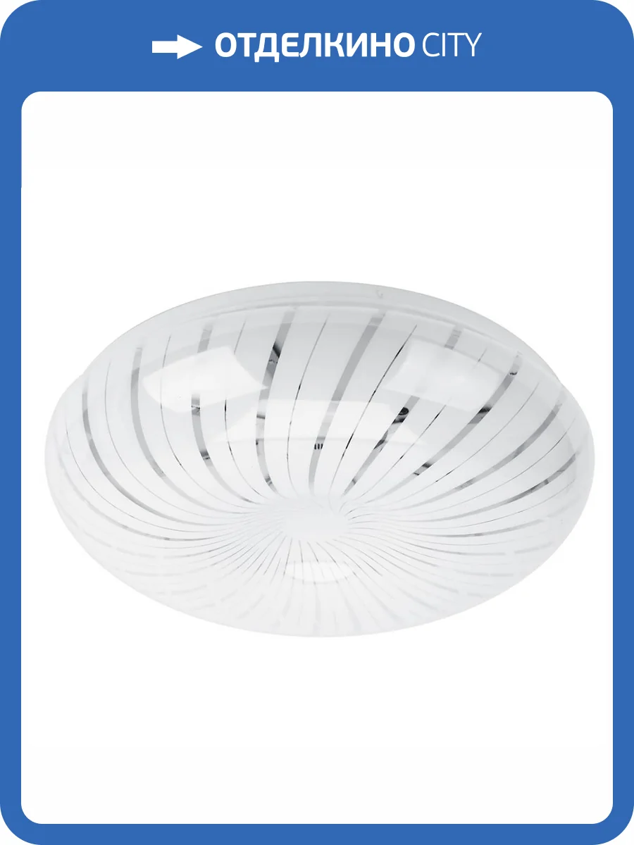 Потолочный светодиодный светильник ЭРА SPB-6-12-6,5K Meduza круглый Б0054060 фото 2