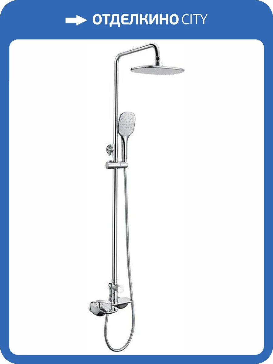 Душевая стойка Lemark Bellario LM6862C фото 7