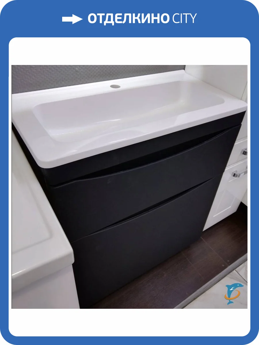 Тумба для комплекта Style Line El Fante подвесная "Бергамо мини 80" (2 ящ.) Люкс антискрейтч черный, PLUS фото 3