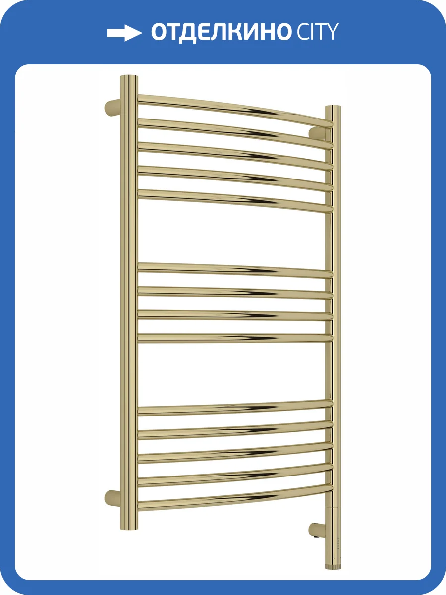Полотенцесушитель электрический Сунержа Богема 3.1 020-6003-8050 выгнутый, Шампань, 80x50 фото 5