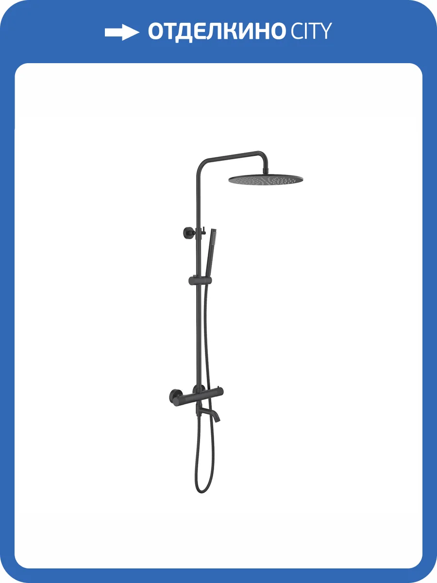 Душевая стойка Timo Saona SX-2380/03 черная, с термостатом фото 4