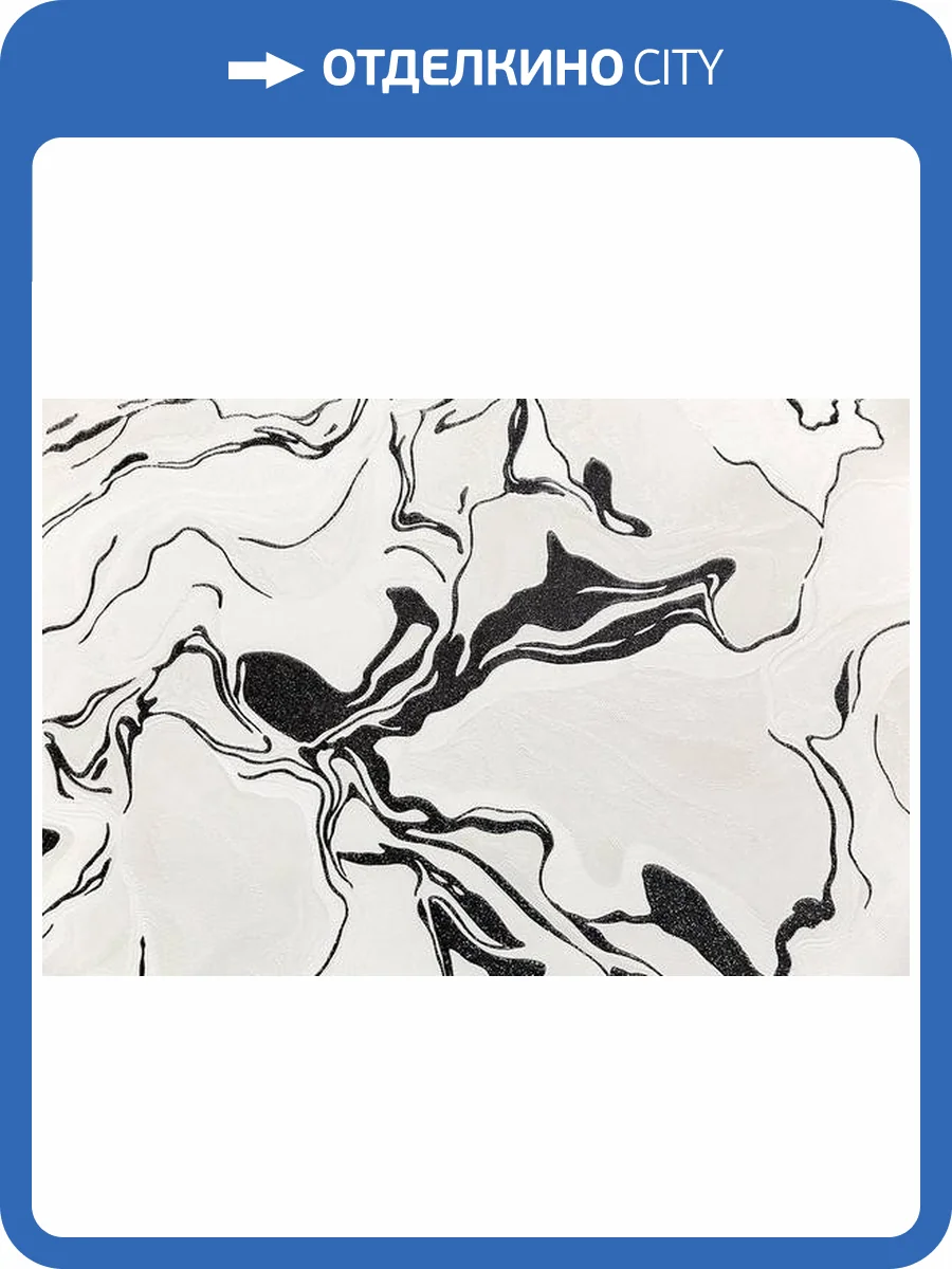 Обои Kerama Marazzi Галатея KM7607 фото 2